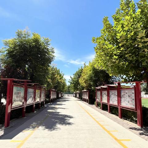 告别母校，难忘师恩——贾镇中心小学2023届毕业典礼