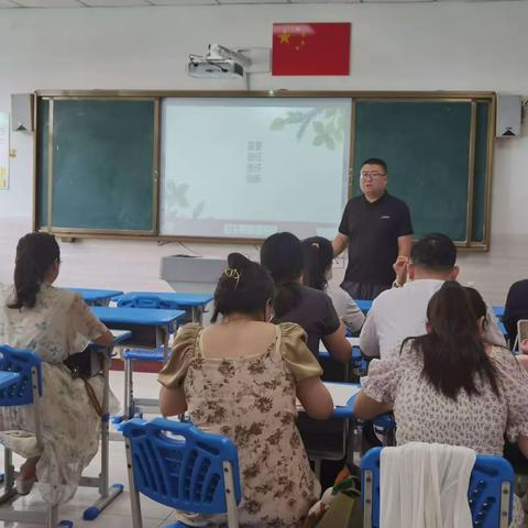 ☀️青春恰似火，扬帆正当时☀️ ——青岛长江学校七年级新生班会