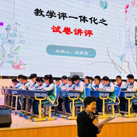 深耕课堂展风采，同心教研共成长