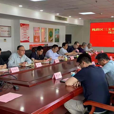 江苏大场科技公司到我区推进槐荫区三文鱼（虹鳟）种苗繁育项目