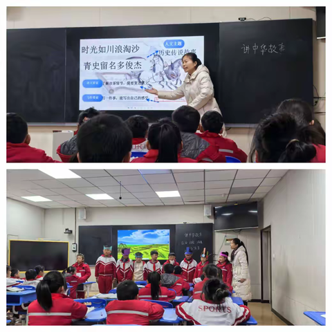 深耕细研踏歌行，联片教研新篇章 —菜园集镇、武胜桥镇中心小学举行联片教研活动