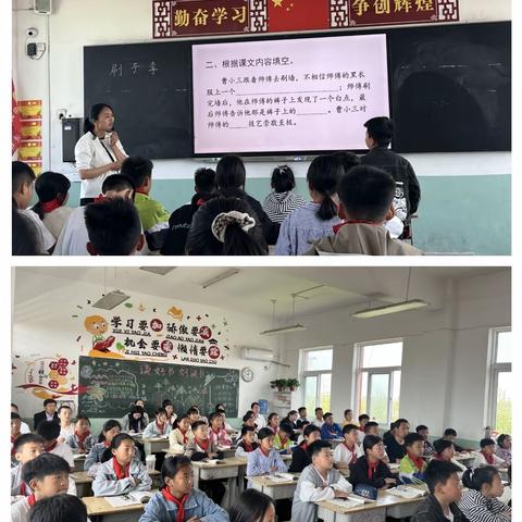 “探寻有效的习作教学策略”——郎中乡大赵寨中心小学语文主题教研活动