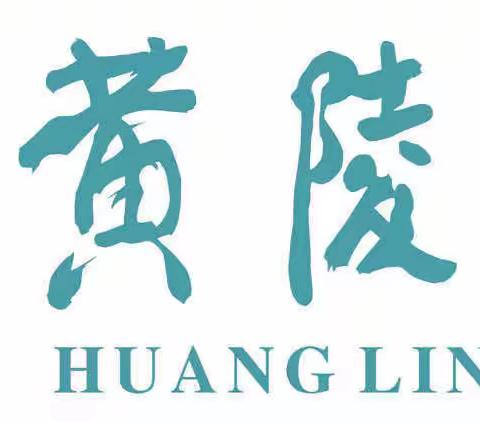 专家引领指方向     倾情指导促成长              ———新课标”背景下单元内容整体构想与种子课设计