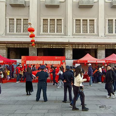 暖心闹元宵，消保来相伴