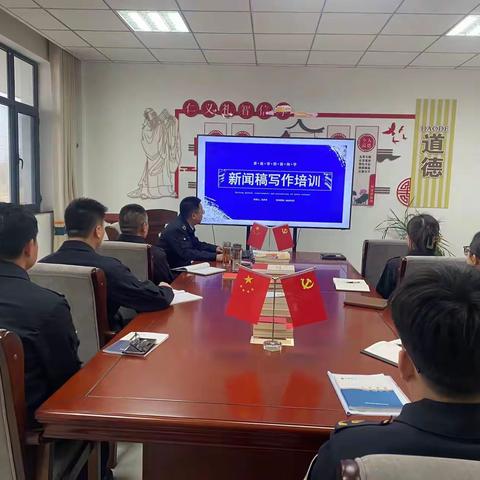 悟公文“章法”   夯写作“内功”