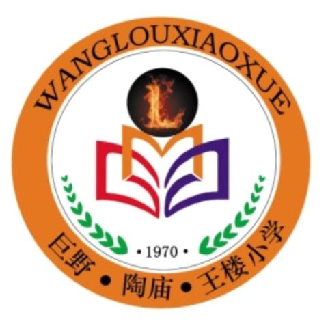 2025年“五一”假期安全教育 致学生家长的一封信