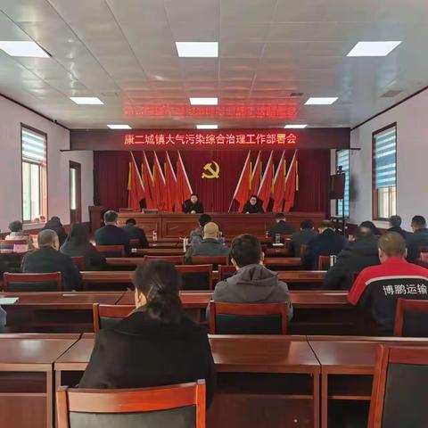 《幸福康二城》周刊•2024年第7期（2024.2.12—2024.2.19）