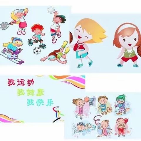 梓潼县文昌第一小学校2023年春季学期“充实一夏，‘暑’你最棒”暑假学生德育实践作业