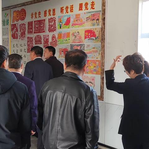 学校调研促发展，领导视察暖心怀