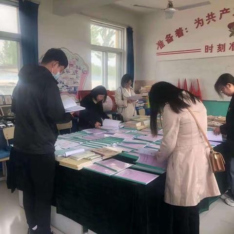 范庄小学教学常规检查