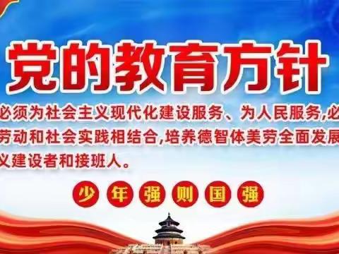 【曙光】自治区妇女儿童基金会副理事长郑祖敏一行来临河区曙光总校调研乡村学校图书馆建设工作