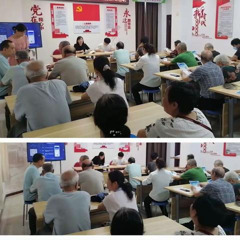 诚信宣讲进社区  信用理念入人心