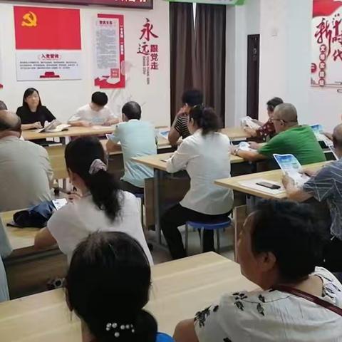 3541社区举办“诚信邻里 和谐社区”倡议活动