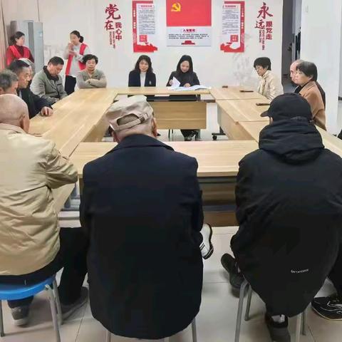 中法城3541社区开展“诚信邻里”故事分享会暨积分兑换活动