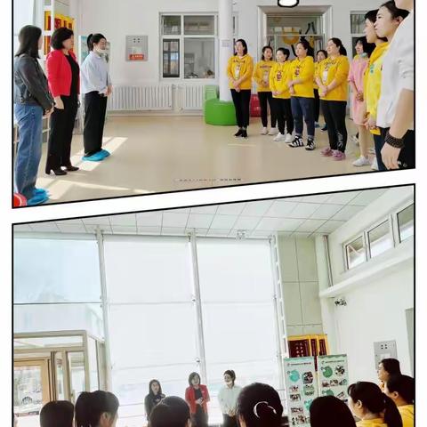 【提能力 转作风 抓落实】跟岗学习助成长 且学且思促提升——记肇源县幼教中心赴庆幼东方智能亲子园学习