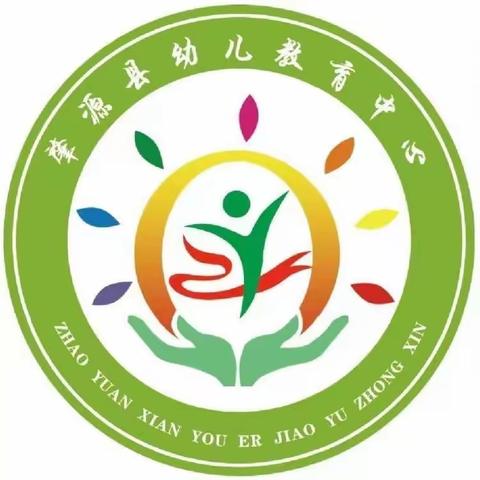 宝宝进入幼儿园前，家长们应该准备什么？这几件事一定要知道！