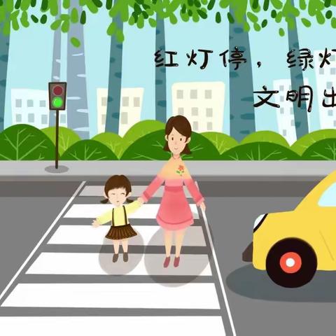 邹城市南屯煤矿学校                       2023年中小学生暑期安全提示36条