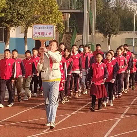 段岭庙小学田径运动会