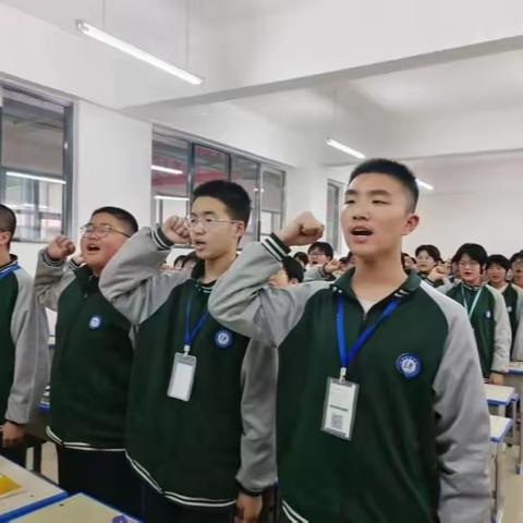 “越努力，越幸运；越拼搏，越有力”——曹县继孺学校学习经验交流会