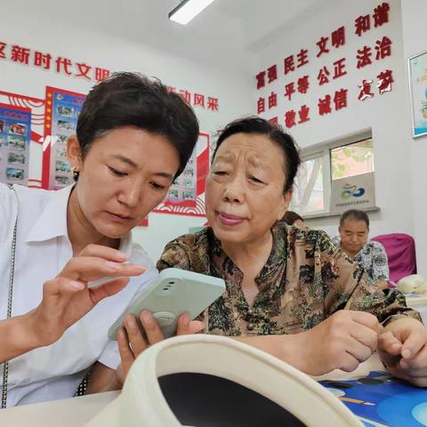 清凉夏日，万科新榆社区智能手机讲堂为老人排忧