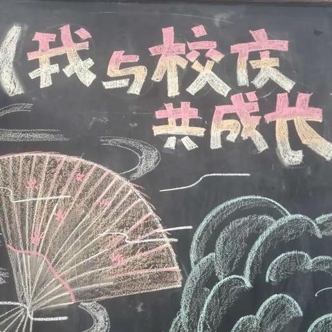 🎉西平一中百年校庆🎊