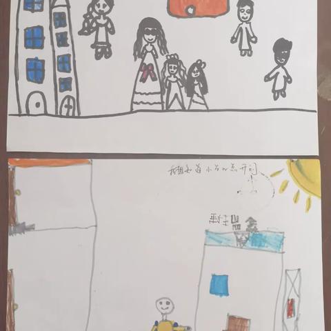 “参观小学初体验，幼小衔接促成长”——大班组参观小学活动