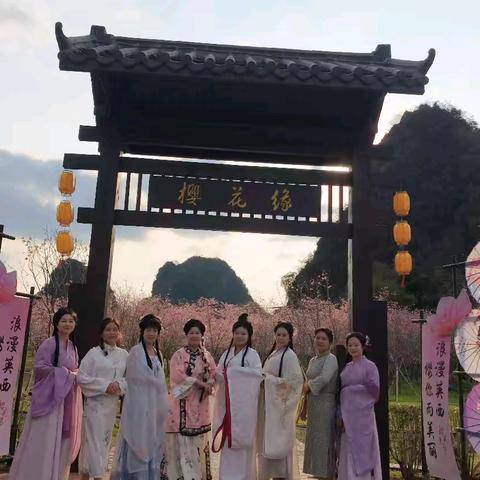 情暖三八节 ——共赴春日之约