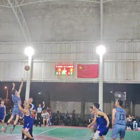 党建合力——展风采 «2025年“党建杯”»