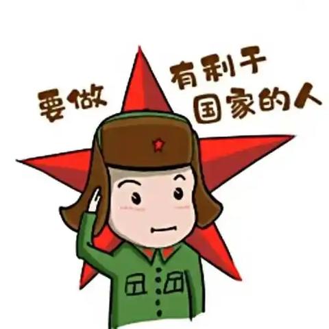 新时代文明实践  濮阳市油田第五中学七年级（7）班——学雷锋  我行动