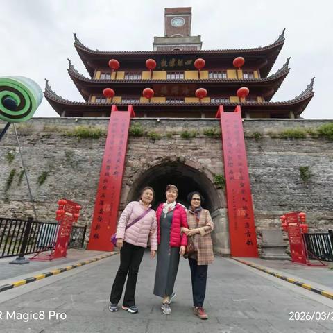 有朋友自远方来