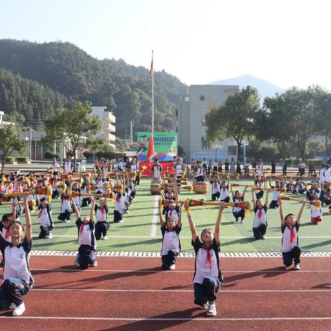 给生命以成长的空间 ——连州市瑶安民族学校2023秋季学期的那些日子