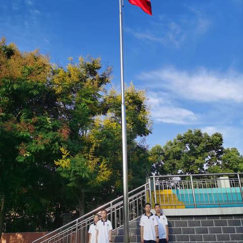 勿忘历史，吾辈自强！——岳阳市第四中学举行七年级升旗仪式