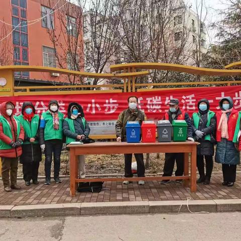 迎佳节——河套街道垃圾分类宣传活动不打烊