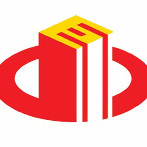 凝心聚力 攻克时艰 努力开创公司发展新局面