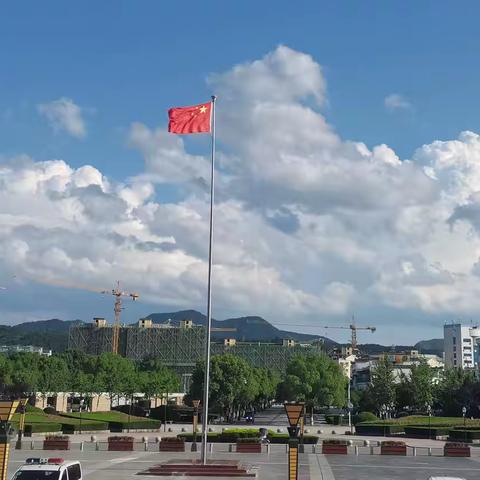 泾县诗词学会庆国庆75周年专刊