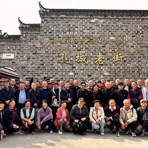 虔参六尺巷  闲逛孔城街 1