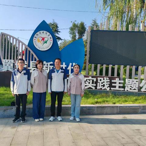 翼城县开展“迎国庆·我运动·我快乐”主题活动