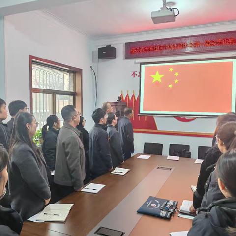 翼城县浍滨社区计划生育协会召开第一届会员代表大会