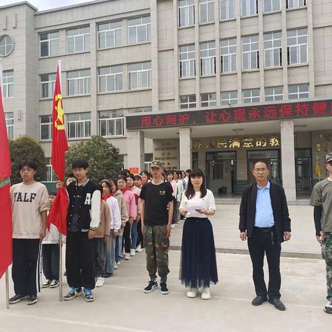 缅怀先烈，感恩思源——记古庄店镇移民学校清明节祭扫活动