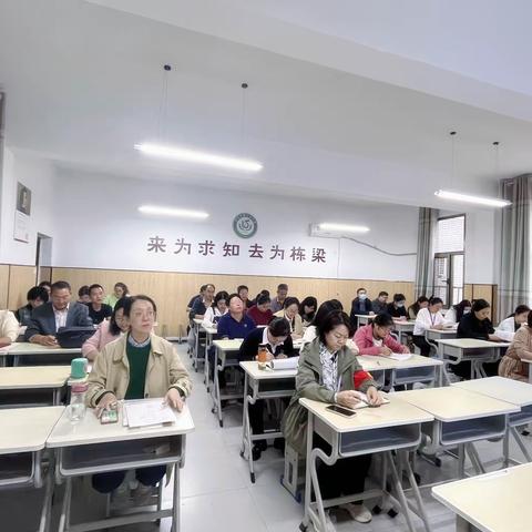 鉴往知来，再接再厉——济宁市第十五中学总校区初二年级单元检测质量分析会