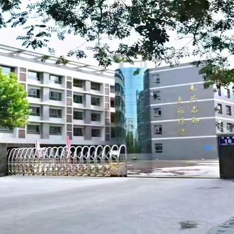 家校协力，共育未来——济宁市第十五中学初二年级家长会