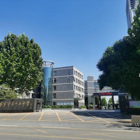时时注意勿拥挤，处处留神防踩踏——济宁市第十五中学防踩踏安全疏散演练