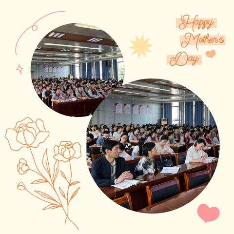 聚焦阅读策略，提高阅读素养——任城区基础年级阅读教学研讨活动在济宁市第十五中学举行