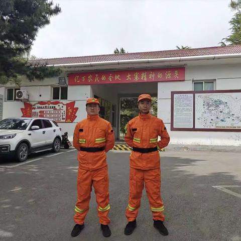 坚守防火一线，守护绿水青山｜县森林消防大队一中队坚守重点景区