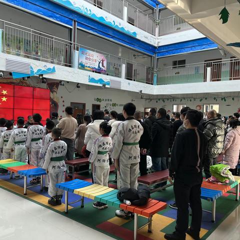 富蕴县搏磊跆拳道馆授带仪式