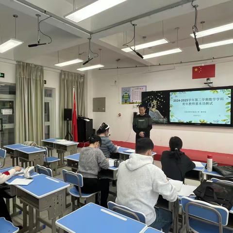 以考促教，磨砺青春——记南湖小学青年教师基本功测试