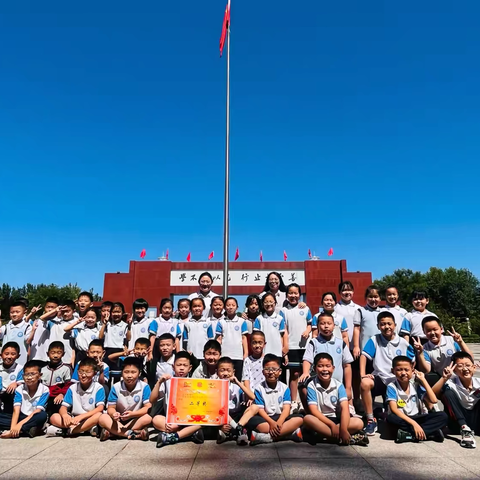 启航新学期，军训踏征程———昌乐一中英才实验学校小学三年级军训汇演