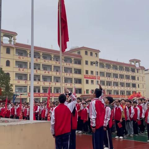 跃龙门，攀高峰 ——北流市西埌镇初级中学 2024年中考百日誓师大会