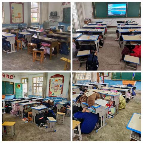 防震演练  安全“童”行——塔峰教学点防震减灾演练活动