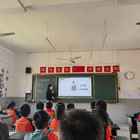 探索创新，助力成长 -----向塘镇第二小学教研活动纪实